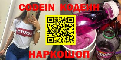 метамфетамин Первоуральск