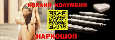 прущие крисы Пенза