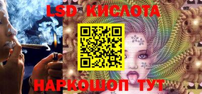 прущие крисы Пенза