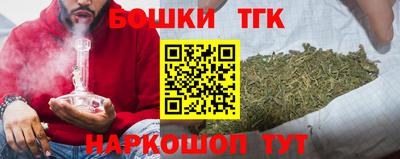 прущие крисы Пенза