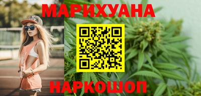 гашик Партизанск