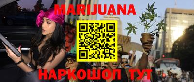 метамфетамин Первоуральск