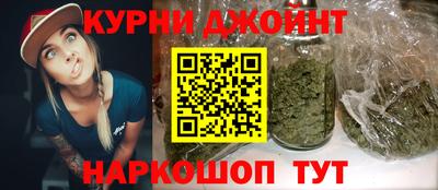 метамфетамин Первоуральск