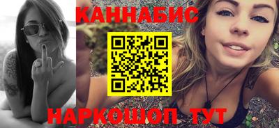 прущие крисы Пенза