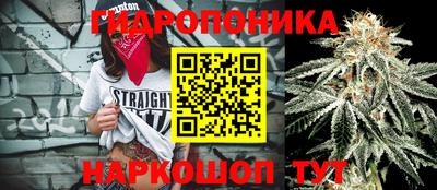 метамфетамин Первоуральск