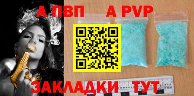 метамфетамин Первоуральск