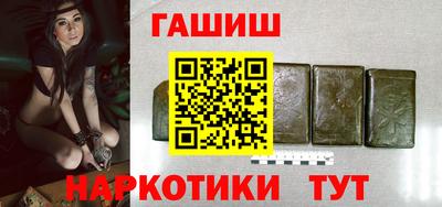 метамфетамин Первоуральск