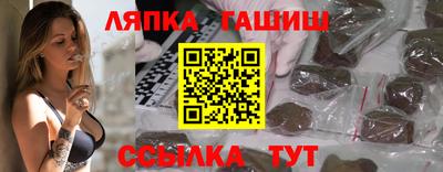 прущие крисы Пенза
