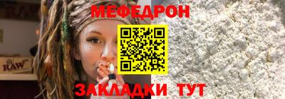 прущие крисы Пенза